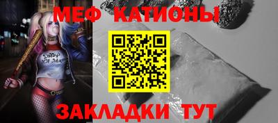 ешки Малоярославец
