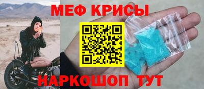 ешки Малоярославец