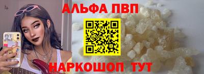 ешки Малоярославец