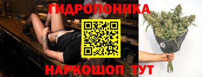кокаин Малгобек