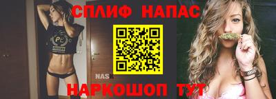 ешки Малоярославец