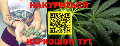 кокаин Малгобек