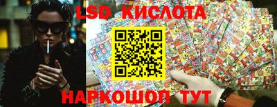 ешки Малоярославец