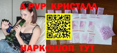 ешки Малоярославец