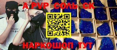 ешки Малоярославец