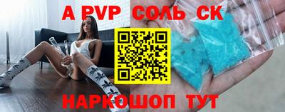 ешки Малоярославец