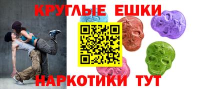 кокаин Малгобек