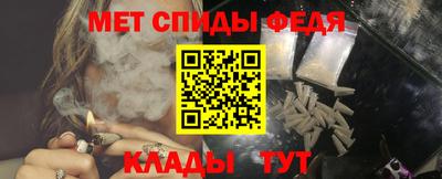 кристаллы Мариинск
