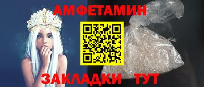 ешки Малоярославец