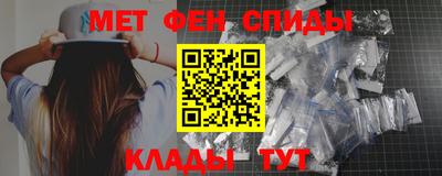 кокаин Малгобек