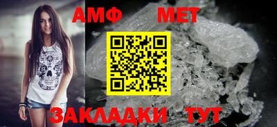 кокаин Малгобек