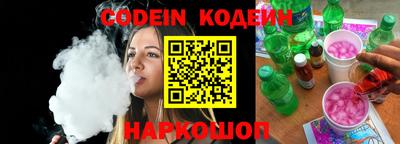 кристаллы Мариинск