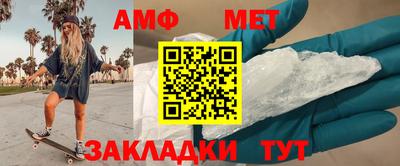 ешки Малоярославец