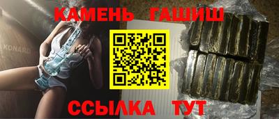 ешки Малоярославец