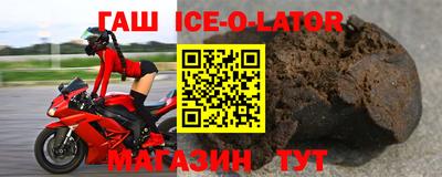 ешки Малоярославец