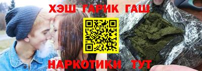 ешки Малоярославец
