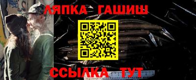 кокаин Малгобек