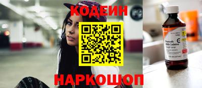 ешки Малоярославец